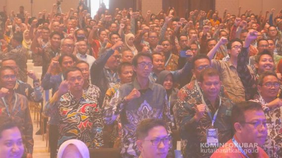 Perkembangan Dalam Menerapkan Smart City, Diskominfo Kutai Barat Ikuti Asesmen Smart City Tahap I